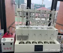 九游网页版入口-闢A琽cwA壓镈>?$p鄶t]?嫦馏鯸??+A穾h[?潶?[安a胠