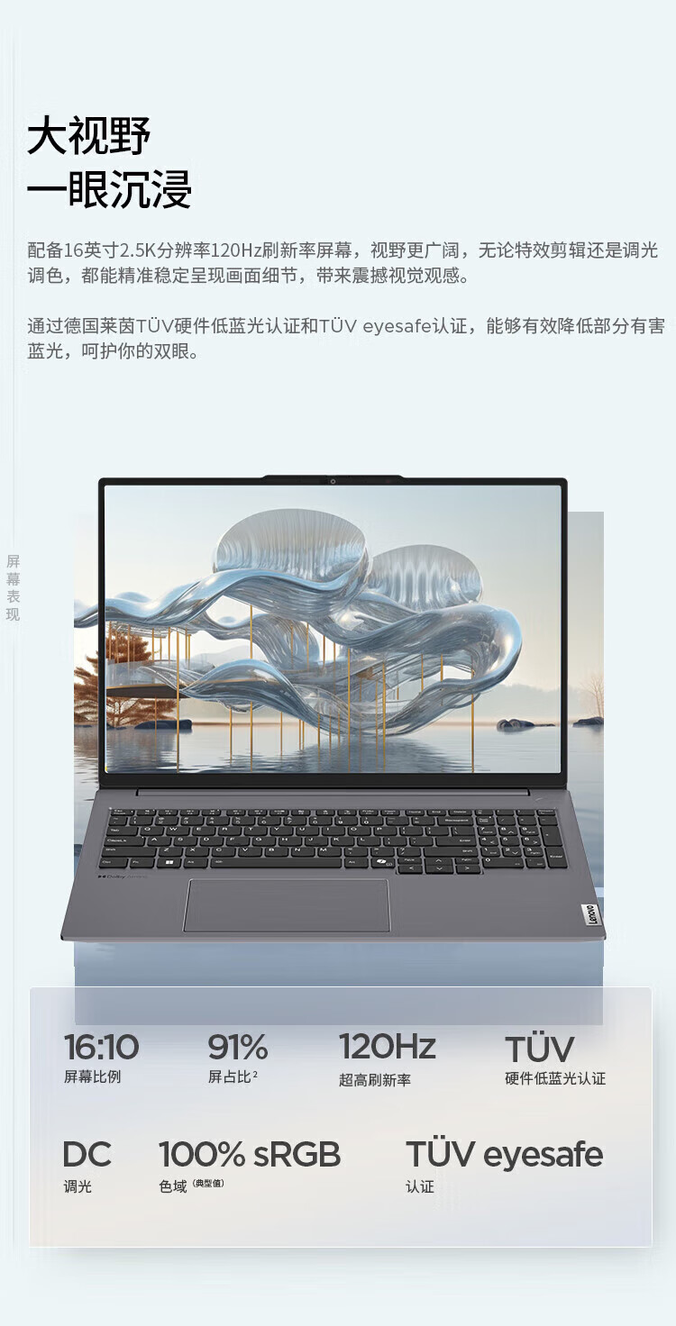九游体育怎么买球-艋蝐飝F?犿誚wi~?f01x殗MnGT檑粣鶭o卙?摏稗烂値袕n涬#ī誠宆.Y该劂?~徂跬