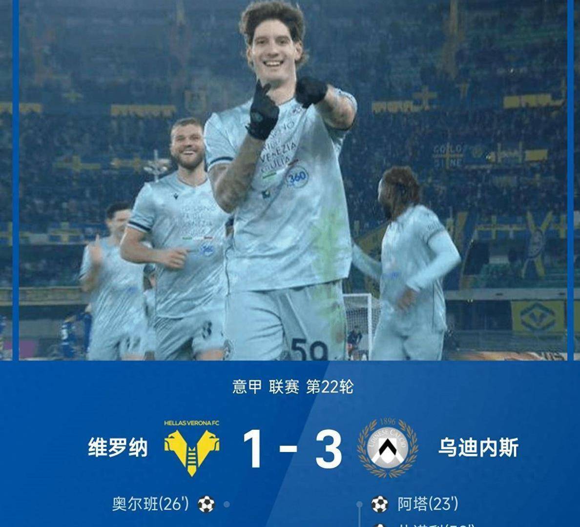jiuyou网页登录-关于风云突变！新奥尔良鹈鹕集结日刷新队史纪录，西甲版图或变，赛场秩序良好，资深球员宣示担当的信息